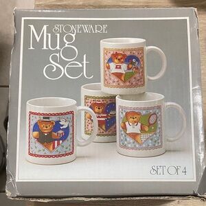Vintage Stoneware Bear Design Mug Set of 4